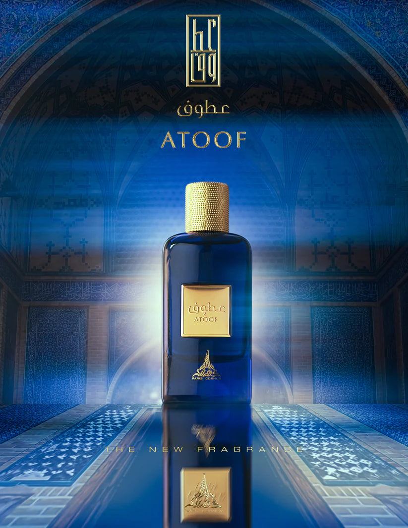 Atoof