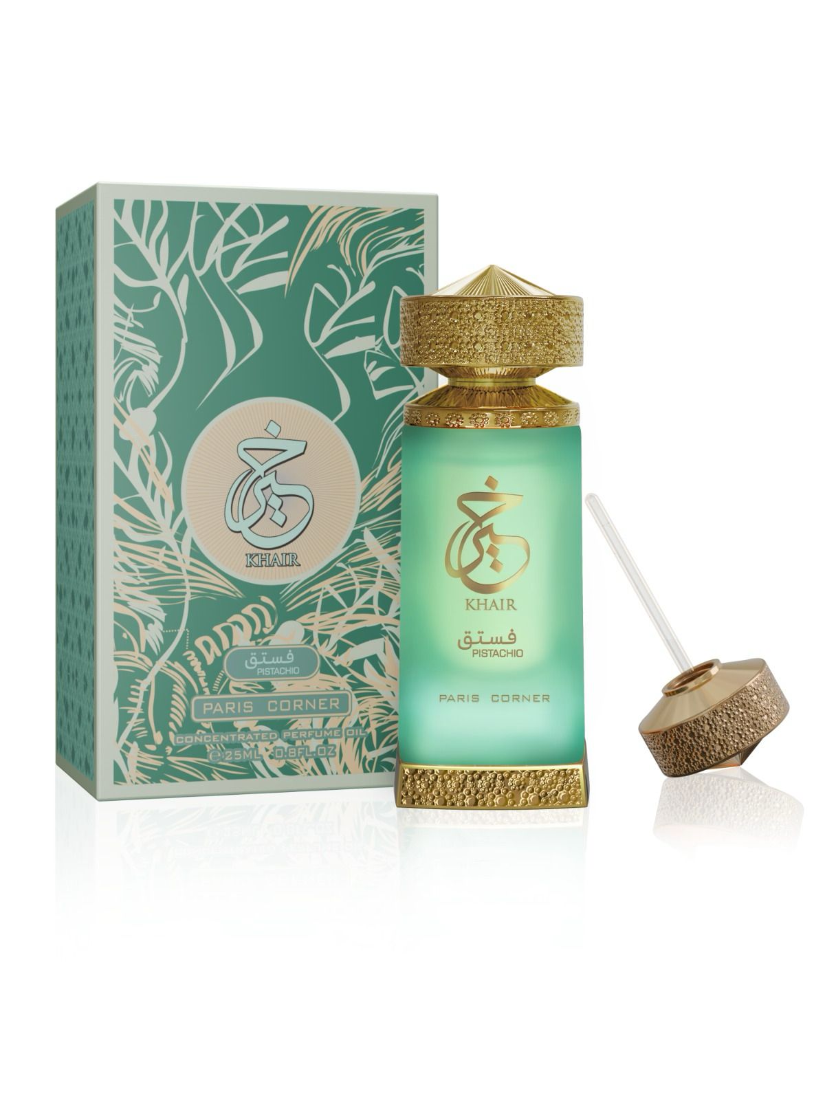 Khair Pistachio Concentrated Perfume Oil